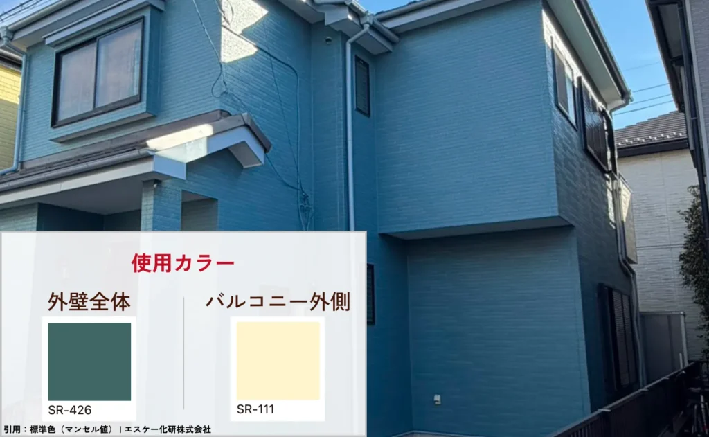 川越市の外壁塗装の使用カラー紹介