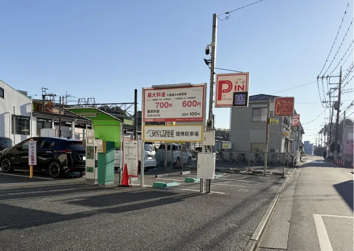 KJリード店舗の近隣のコインパーキング