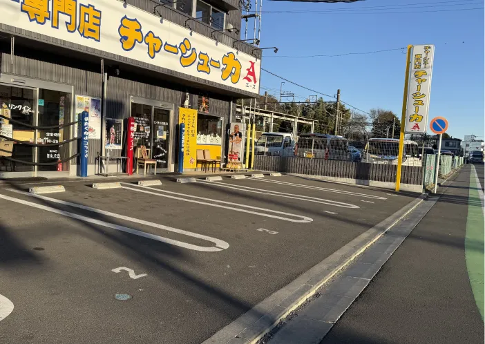 KJリードの店舗外観