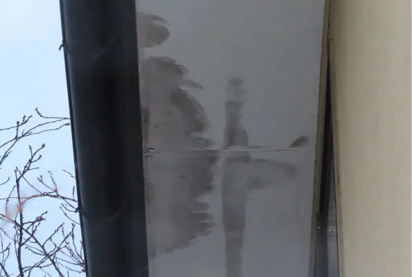 雨漏りしている様子