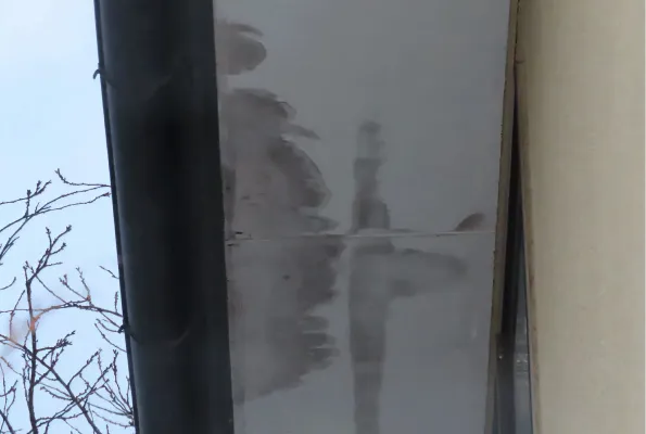 雨漏りしている様子